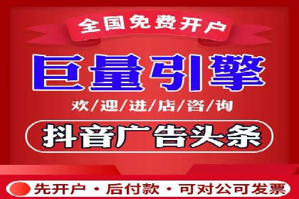 头条信息流算法揭秘与应用