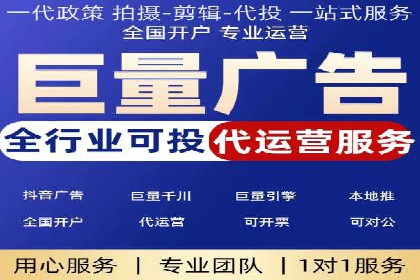 小红书信息流广告策略调整：基于用户行为的案例研究
